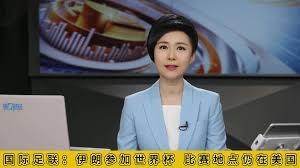 辽宁铁人战胜上海海港精彩回顾